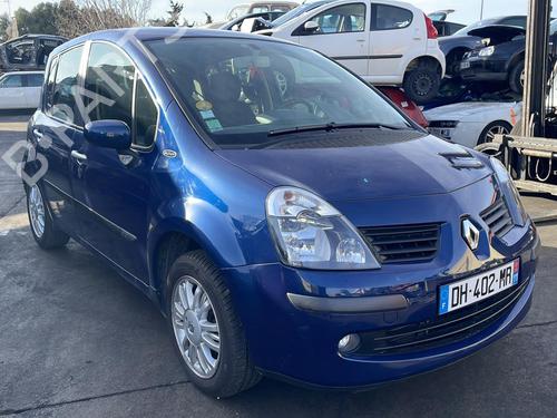 Intercooler RENAULT MODUS / GRAND MODUS (F/JP0_) 1.5 dCi (FP0D, JP0D) | BP25670005M30 - Image 7