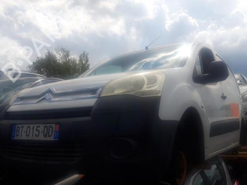 Left front driveshaft CITROËN BERLINGO Box Body/MPV (B9) 1.6 HDi 75 | BP25668478M38  - Image 6