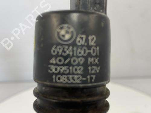 Headlight washer BMW X5 (E70) M | BP25669118E17 
