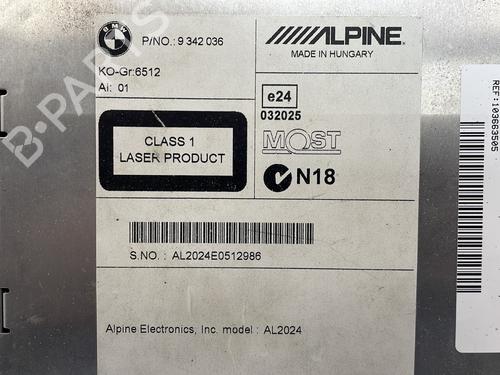 Electronic module BMW 1 (F21) 120 d xDrive | BP25666715M83 - Image 5