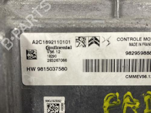 Engine control unit (ECU) PEUGEOT 208 I (CA_, CC_) 1.2 VTI 82 | BP25669391M57