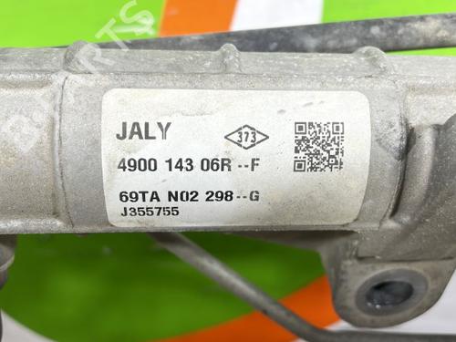 Steering rack DACIA SANDERO II 1.5 Blue dCi 95 (B8JL) | BP25664639M22 