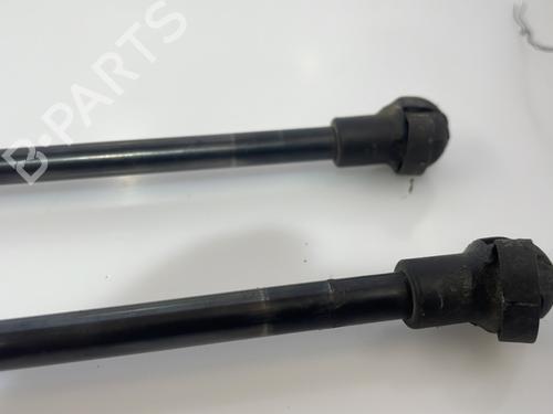 Gassdemper Bakluke SMART FORFOUR Hatchback (453) 1.0 (453.042, 453.043) | BP27286461C138 