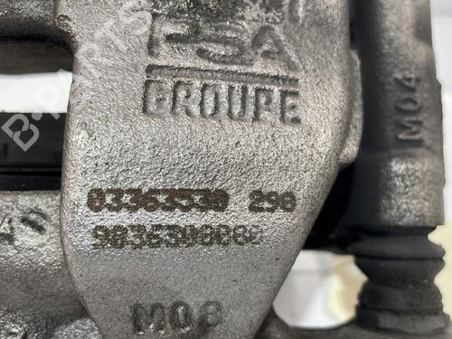 Right front brake caliper CITROËN C4 III (BA_, BB_, BC_) 1.5 BlueHDi 130 (BBYHZB) | BP25666762M104 