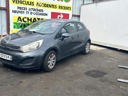 Starter KIA RIO III (UB) 1.25 CVVT | BP36571954M8 - Image 6