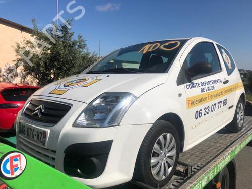 Tailgate CITROËN C2 (JM_) 1.4 HDi | BP25668336C6 
