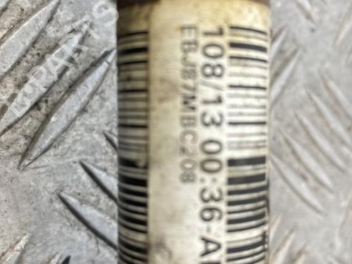 Right front driveshaft RENAULT TWINGO II (CN0_) 1.5 dCi 75 | BP25669653M39 