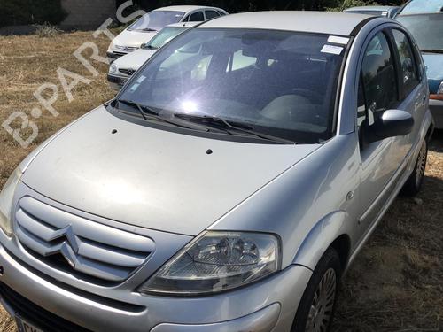 Windscreen washer tank CITROËN C3 I (FC_, FN_) 1.4 HDi | BP25663245C113 