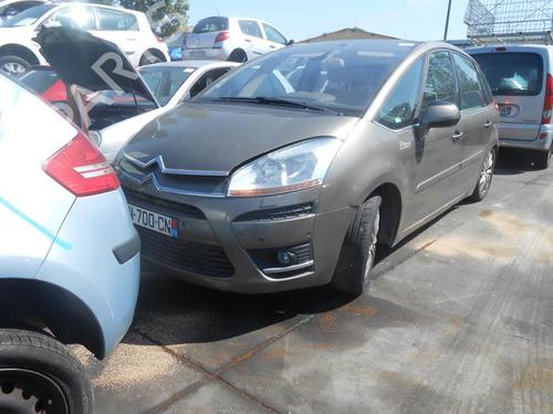 Front bumper reinforcement CITROËN C4 Picasso I MPV (UD_) 1.6 HDi | BP25668720C109 