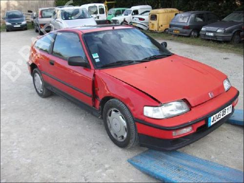 Used Parts HONDA CRX II (ED, EE) 1.6 i 16V (ED9) (131 hp) 2534936
