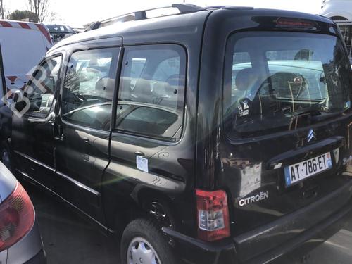 Used Front bumper reinforcement CITROËN BERLINGO / BERLINGO FIRST MPV (MF_, GJK_, GFK_) 1.6 HDI 90 (MF9HX) (90 hp) 25670366