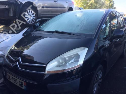 Venstre baglygte bagklap CITROËN C4 Picasso I MPV (UD_) 1.6 HDi | BP25668514C79 