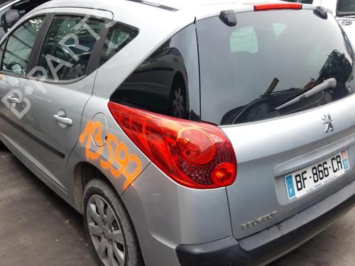 Hood PEUGEOT 207 SW (WK_) 1.6 HDi | BP25663217C1 