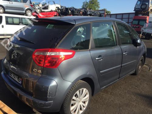Venstre baglygte bagklap CITROËN C4 Picasso I MPV (UD_) 1.6 HDi | BP25670981C79 