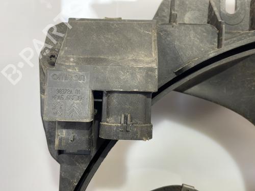 Used Radiator fan Radiator fan CITROËN C3 Picasso (SH_) 1.4 VTi 95 (SH8FSC, SH8FP0, SH8FP6) (95 hp) 25669013 25669013