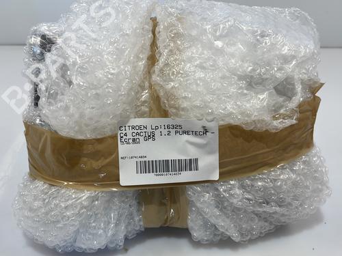 Used Display monitor Display monitor CITROËN C4 CACTUS 1.2 THP 110 (110 hp) 26617959 26617959