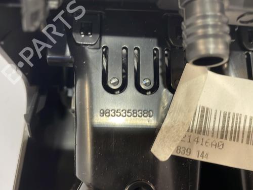 Air vent CITROËN C4 III (BA_, BB_, BC_) 1.5 BlueHDi 130 (BBYHZB) | BP25666781I21 