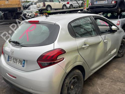 Gear lever PEUGEOT 208 I (CA_, CC_) 1.6 HDi / BlueHDi 75 | BP25665407M90