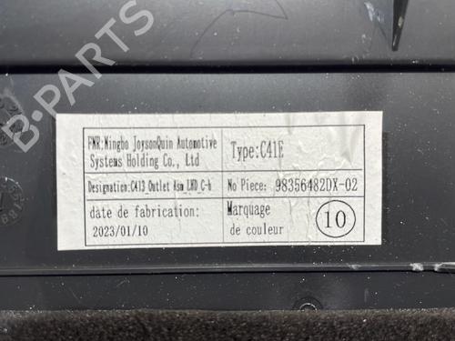 Air vent CITROËN C4 III (BA_, BB_, BC_) 1.5 BlueHDi 130 (BBYHZB) | BP25666758I21 - Image 3