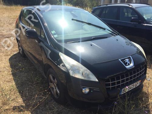 Rear right window mechanism PEUGEOT 3008 I MPV (0U_) 1.6 HDi | BP25666056C25 