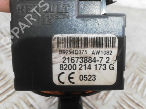 Ignition barrel RENAULT CLIO III (BR0/1, CR0/1) 1.5 dCi (C/BR0G, C/BR1G) | BP25664814M48 