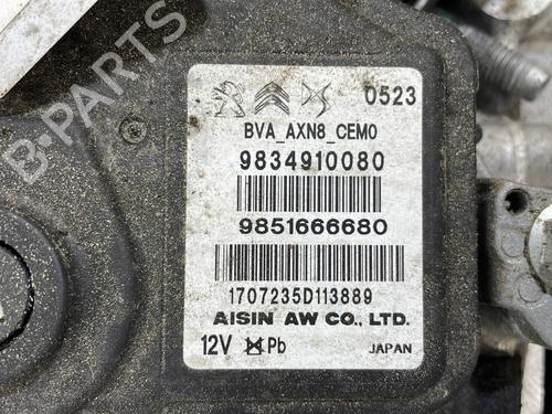 Used Gearbox Gearbox CITROËN C4 III (BA_, BB_, BC_) 1.2 PureTech 130 (BAHNSA, BAHNSB) (130 hp) 25664237 25664237