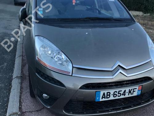 Højre baklys, luke CITROËN C4 Picasso I MPV (UD_) 1.6 HDi | BP25668107C80 