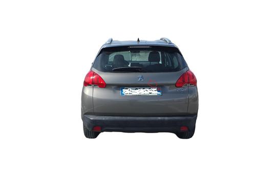 rear-bumper-reinforcement-peugeot-2008-i-cu_-2013-34184694 main image