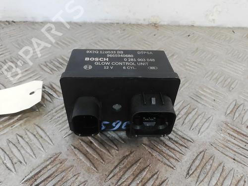 Used Electronic module LAND ROVER RANGE ROVER SPORT I (L320) 3.0 D 4x4 (256 hp) 25667346