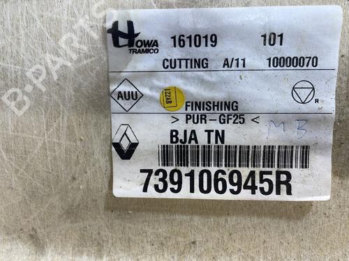 Used Interior roof Interior roof RENAULT CLIO V (B7_) 1.0 TCe 100 (B7MT) (101 hp) 26125052 26125052