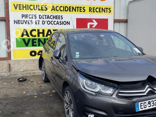 AC radiator CITROËN C4 II (NC_) 1.2 THP 130 (NCHNYM, NCHNYT) | BP25670135M32  - Image 8