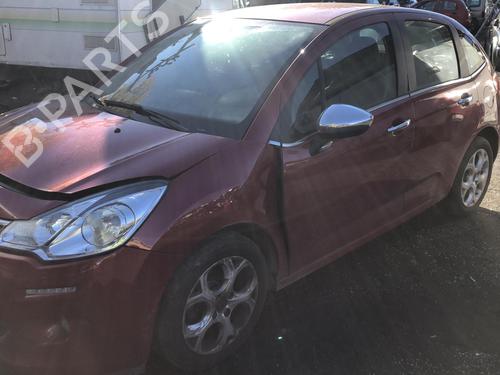 Fuse box CITROËN C3 II (SC_) 1.2 VTi 82 | BP25665549E1  - Image 7