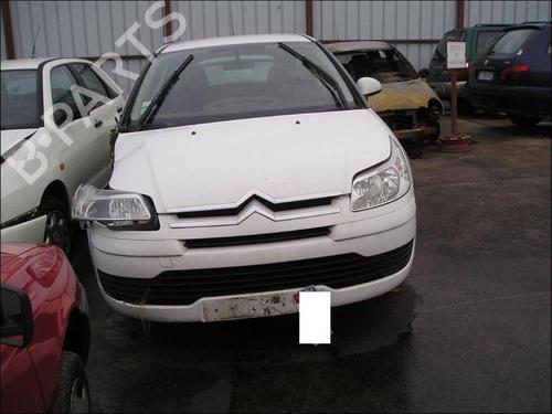 Rear bumper CITROËN C4 Coupe (LA_) 1.6 HDi | BP25664083C8 