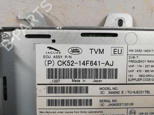 Electronic module LAND ROVER RANGE ROVER SPORT II (L494) 3.0 SDV6 Hybrid 4x4 | BP29571581M83 