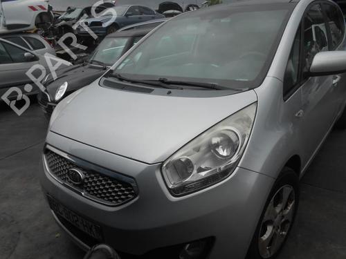 Intercooler KIA VENGA (YN) 1.6 CRDi 115 | BP25668462M30 