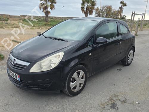 Used Hood OPEL CORSA D (S07) 1.2 LPG (L08, L68) (80 hp) 30978673