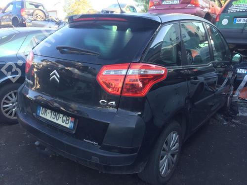 Left tailgate light CITROËN C4 Picasso I MPV (UD_) 1.6 HDi | BP25668514C79 - Image 3
