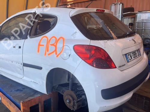 Left mirror PEUGEOT 207 (WA_, WC_) 1.6 HDi | BP25662164C26 