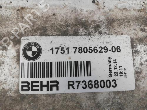 intercooler-bmw-5-f10-2009-2010-2011-2012-2013-2014-2015-2016-25667453 main image