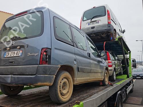 Rear bumper CITROËN BERLINGO / BERLINGO FIRST MPV (MF_, GJK_, GFK_) 1.6 HDI 90 (MF9HX) | BP28117245C8 