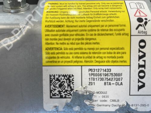 Used Knee airbag Knee airbag VOLVO V40 Hatchback (525) D2 (120 hp) 28582840 28582840