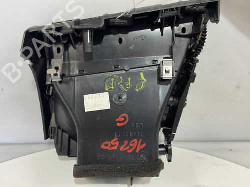 Air vent BMW X5 (E70) M | BP25669090I21