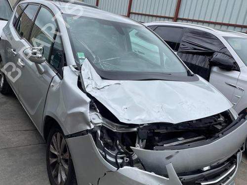 Intercooler OPEL MERIVA B MPV (S10) 1.4 (75) | BP25662928M30 - Image 7