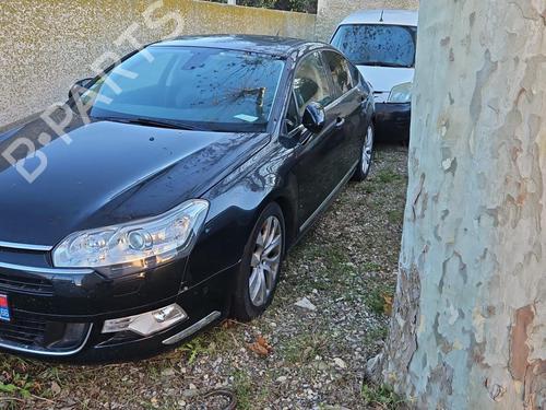 Used Front wiper motor Front wiper motor CITROËN C5 III (RD_) 3.0 HDi 240 (RDX8CA) (241 hp) 33539736 33539736