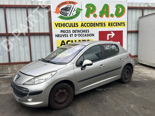 Steering column stalk PEUGEOT 207 (WA_, WC_) 1.6 16V | BP26954535I23 