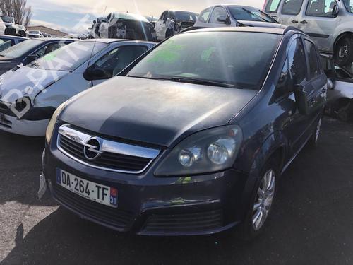 Left taillight OPEL ZAFIRA / ZAFIRA FAMILY B (A05) 1.9 CDTI (M75) | BP25664419C34 