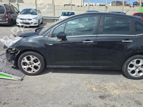 Used Parts CITROËN C3 II (SC_) 1.6 VTi 120 4946290