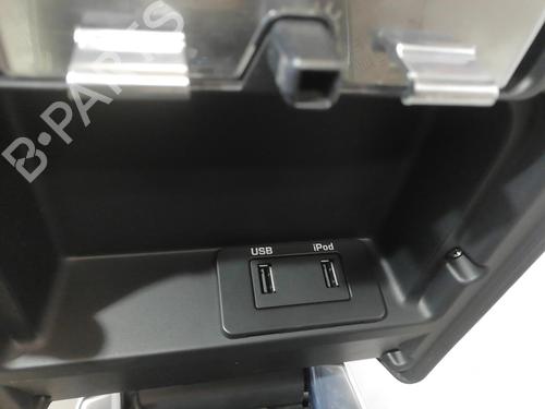 Armrest / Center console LAND ROVER RANGE ROVER SPORT I (L320) 3.0 D 4x4 | BP25664771I20 