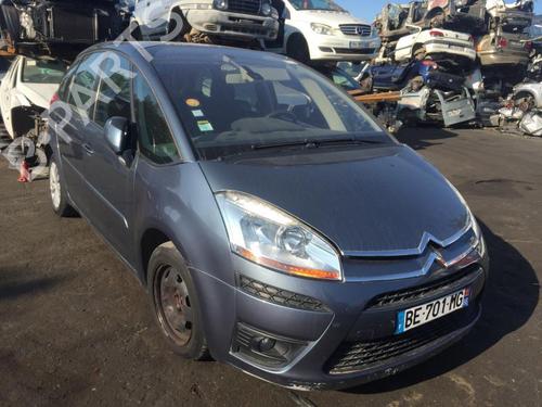 Venstre baglygte bagklap CITROËN C4 Picasso I MPV (UD_) 1.6 HDi | BP25670981C79 