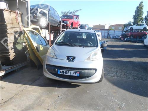 Front wiper motor PEUGEOT 107 (PM_, PN_) 1.0 | BP25666174M29 